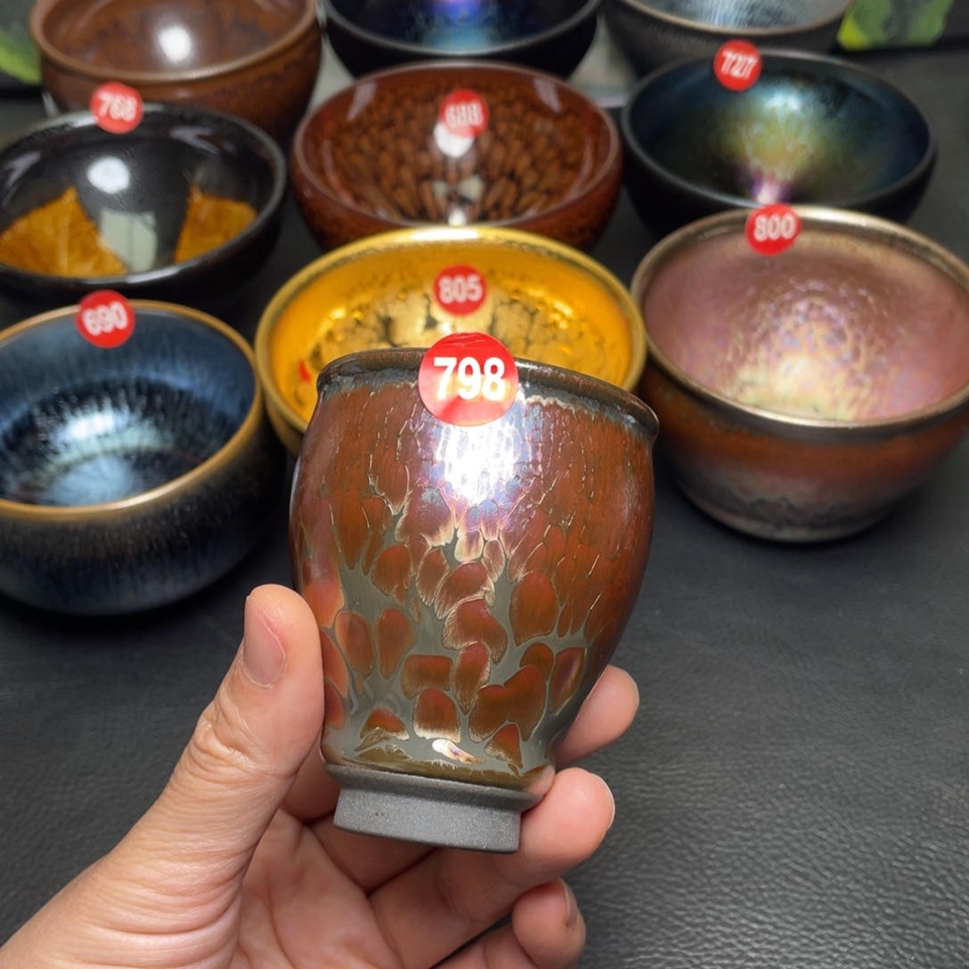 茶盏798 建窑建盏茶盏