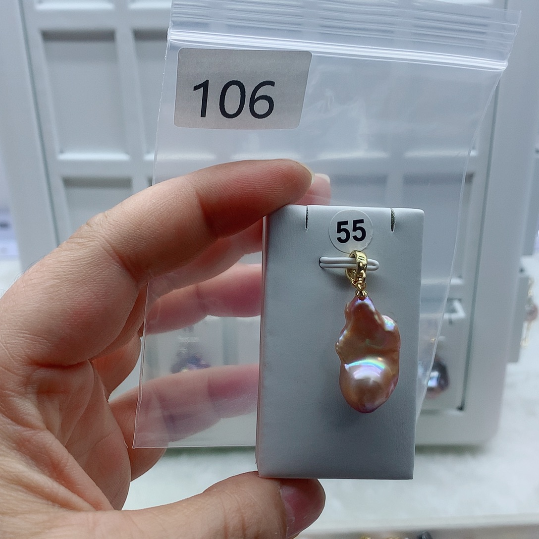 淡水珍珠合金吊坠(不含链)