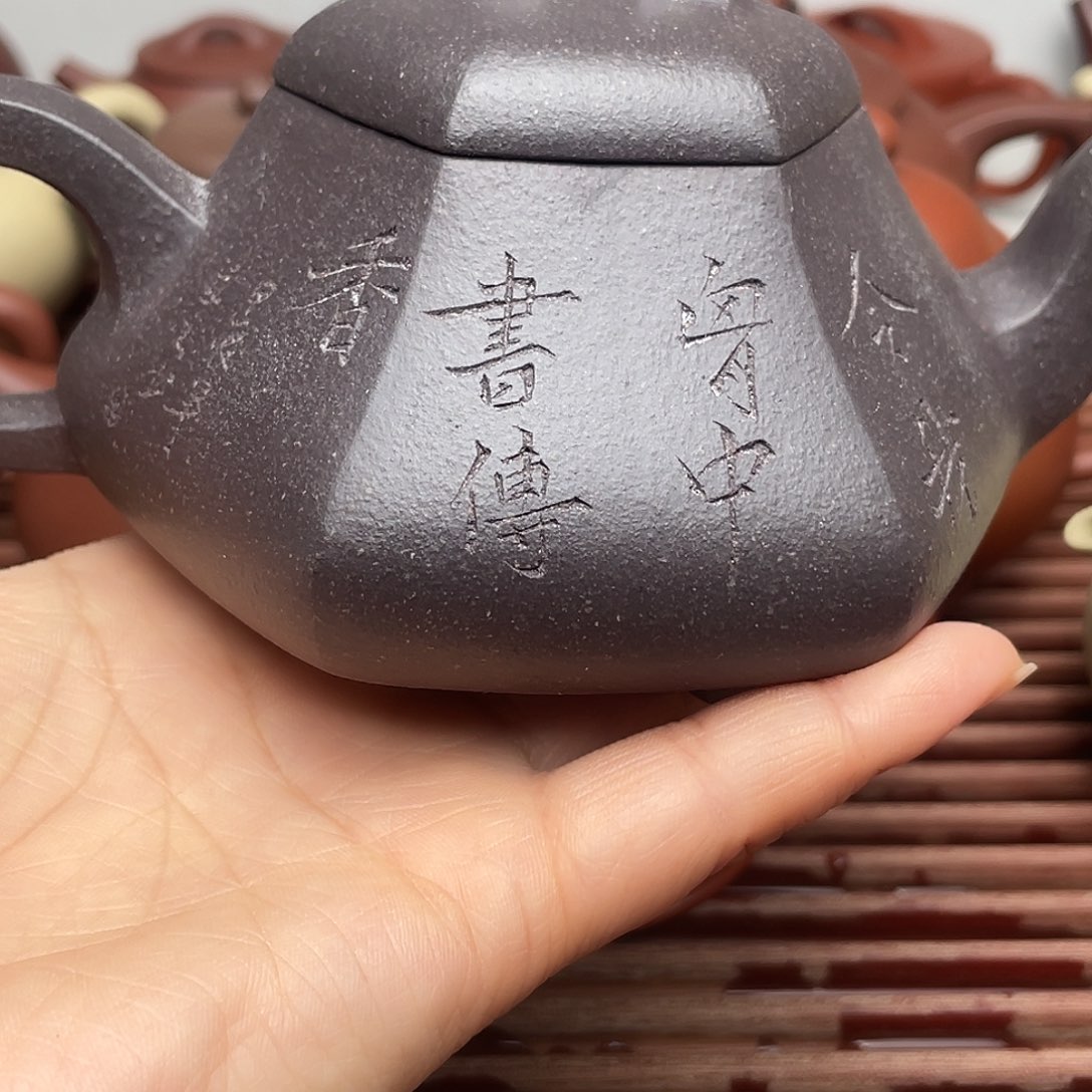 紫砂茶壶闲****人紫砂壶等文物