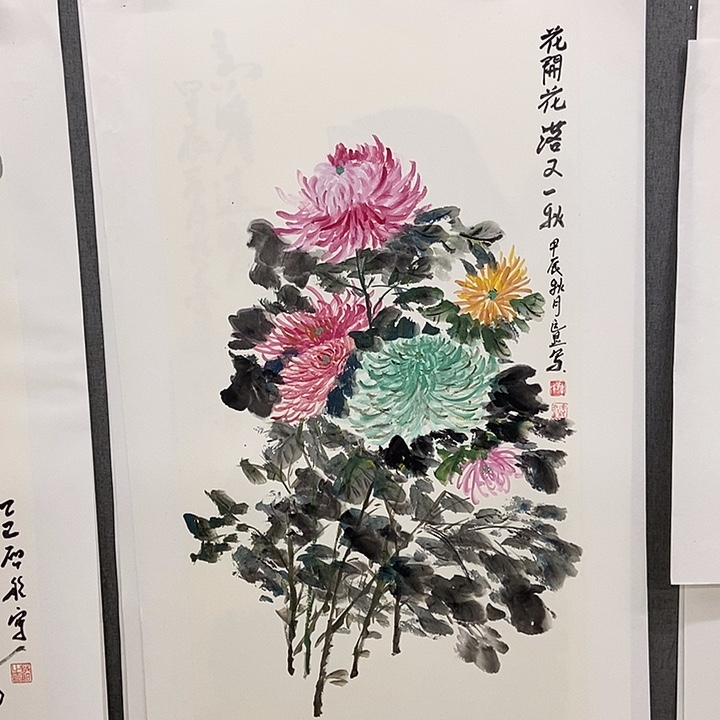 国画手寫手繪作品103