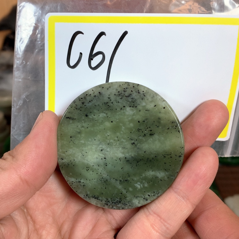 【闪购商品】和田玉珠宝半成品未镶嵌