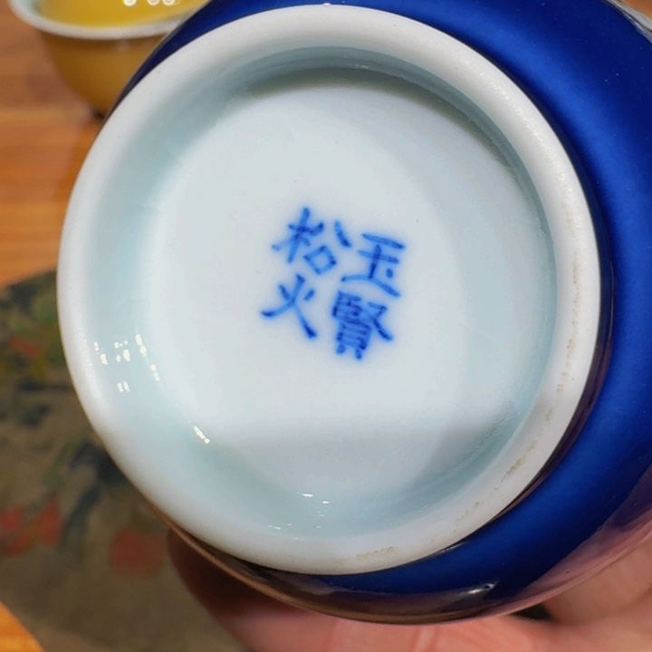 晨*&古法手工制作工艺制作