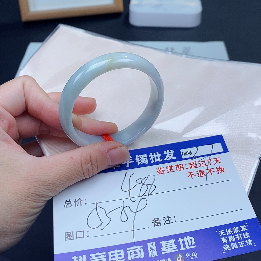 翡翠手镯未镶嵌百元手镯默认瑕疵