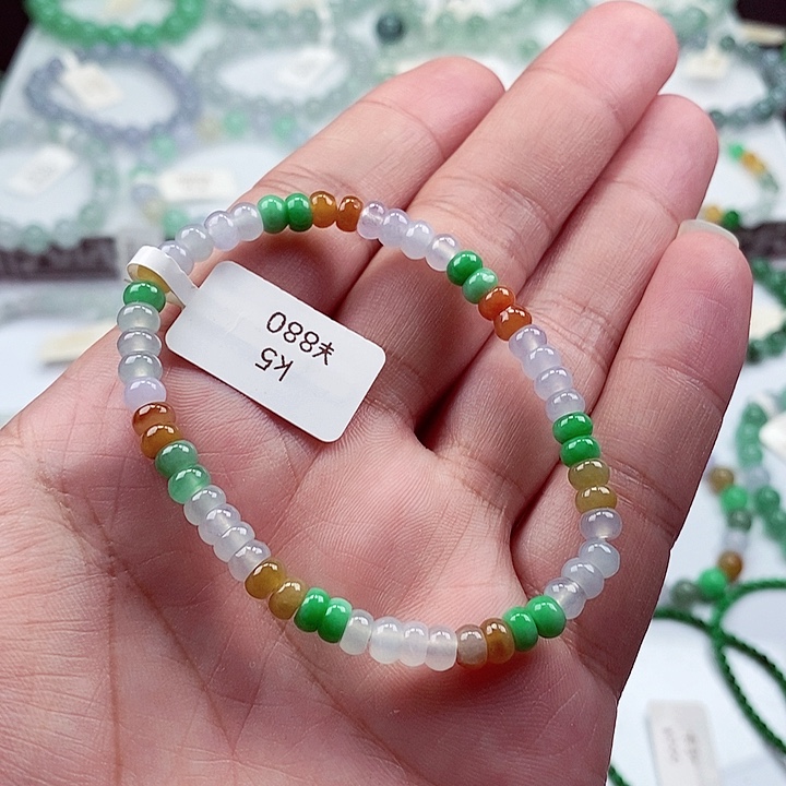 翡翠手链未镶嵌卡5