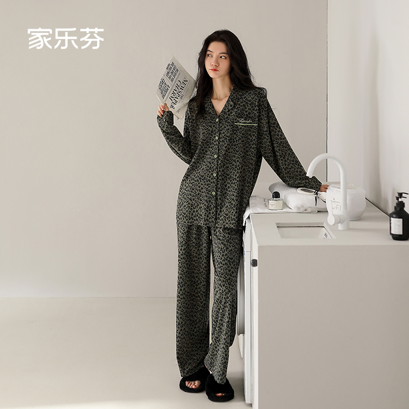 家乐芬睡衣男女士春秋款秋季莫代尔家居服轻奢豹纹长袖老钱风套装