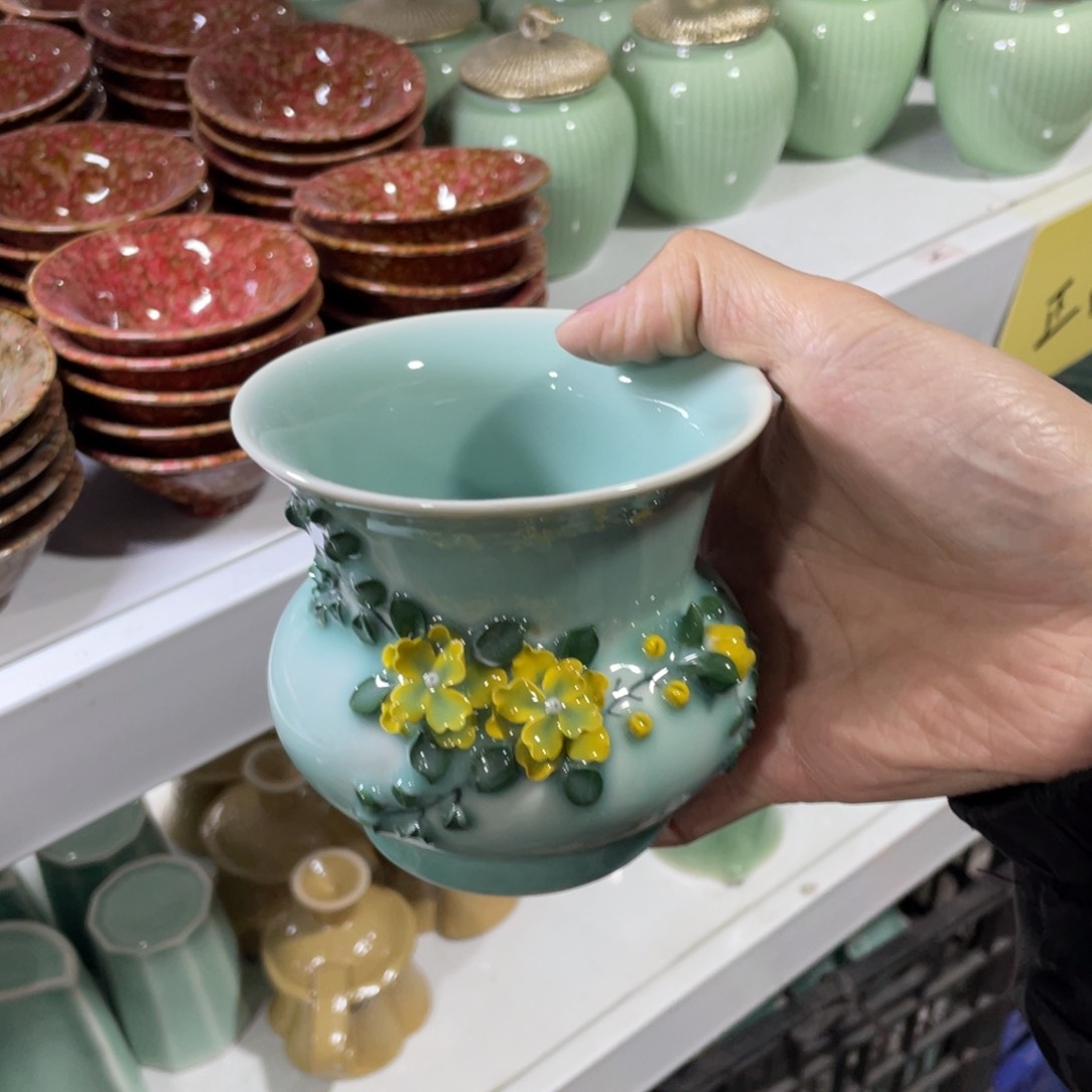 青瓷青瓷 青瓷青瓷 