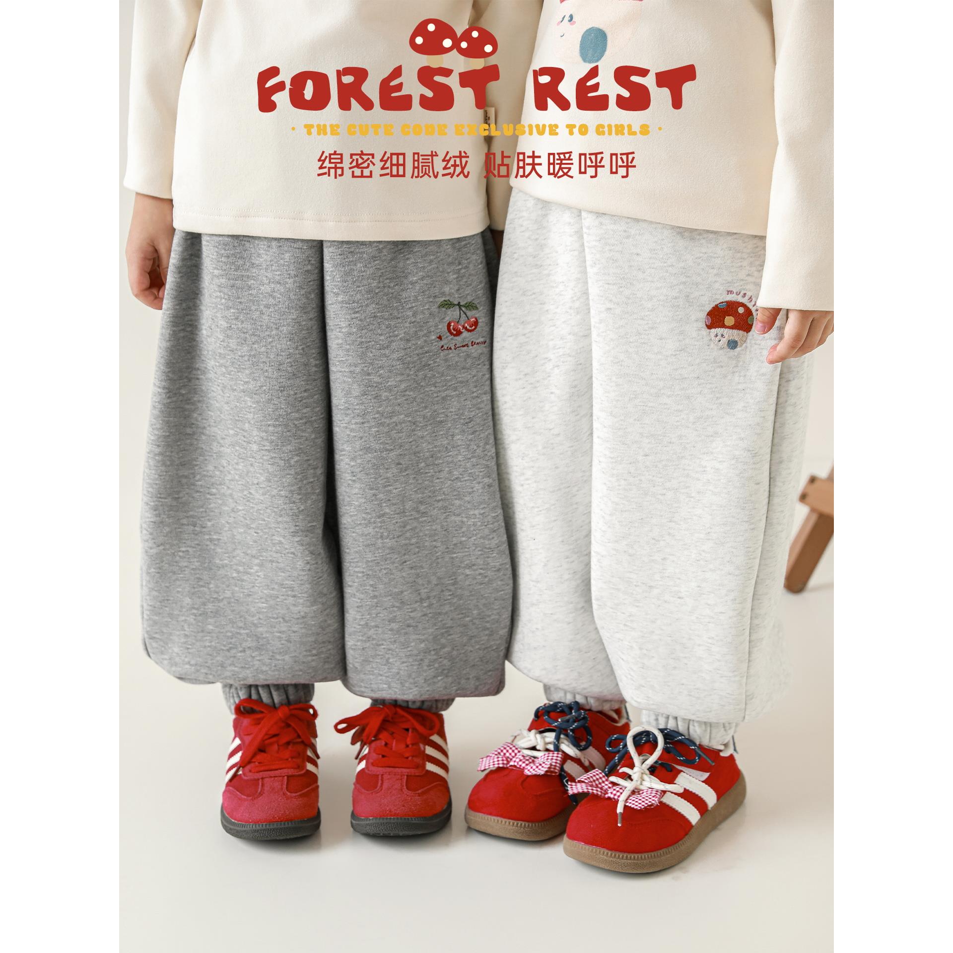 幼悠【柔软有型】冬一波女童弹力加绒加厚束脚休闲百搭运动裤D4231