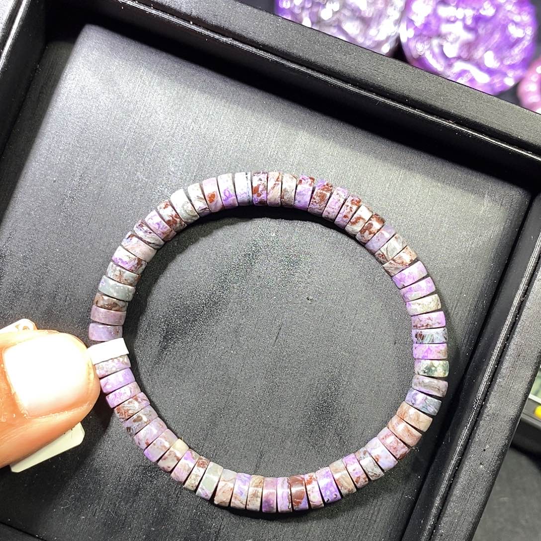 苏纪石（舒俱来）未镶嵌南非老矿舒俱来泥地樱花紫药片单圈