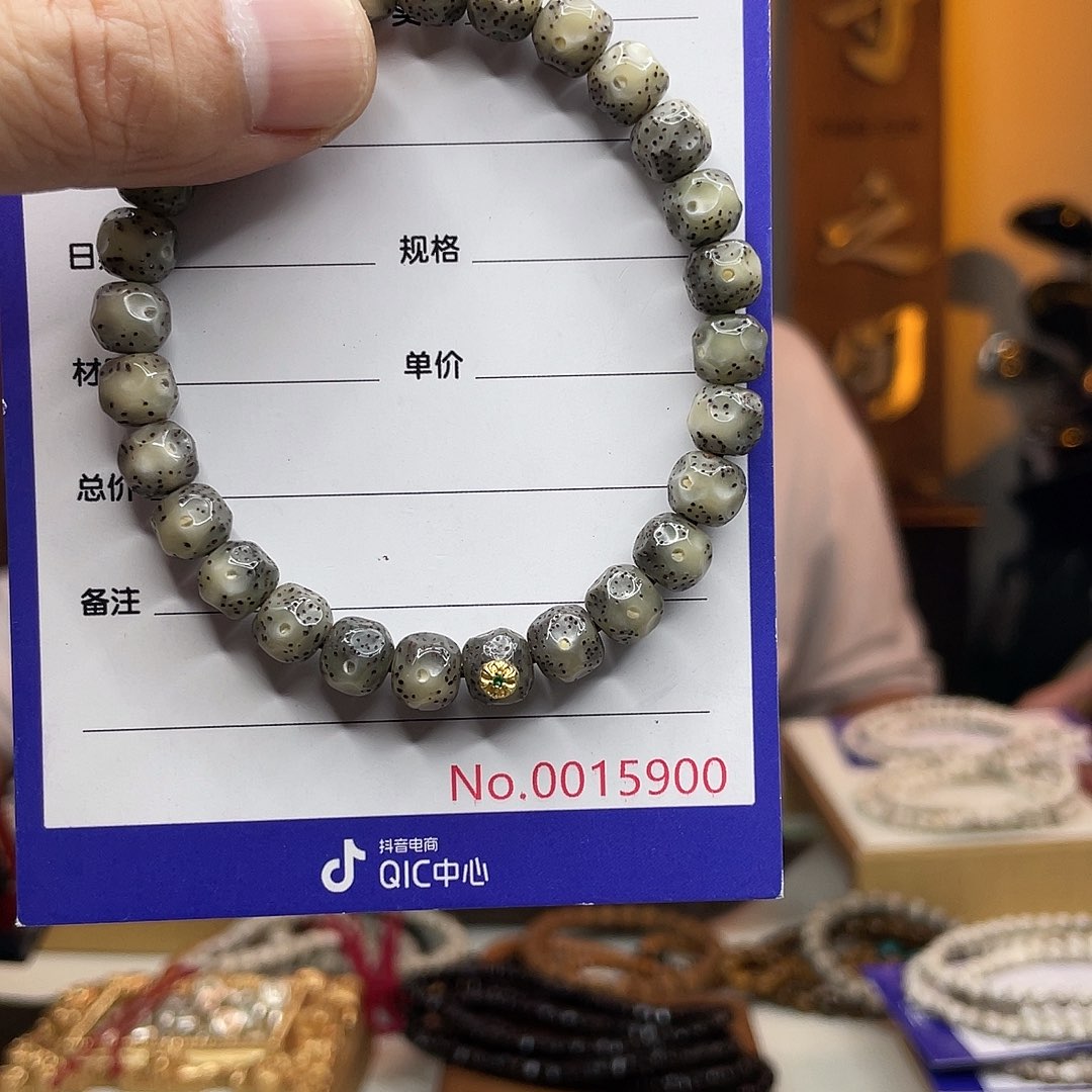 星月菩提吊坠星月