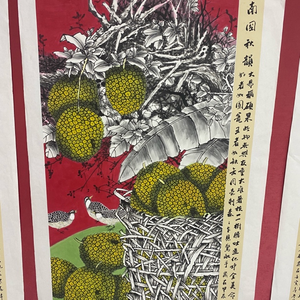 李老师四尺菠萝蜜入册同款