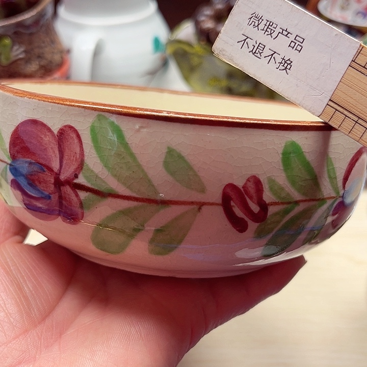 瓷片满28包邮8888888888888