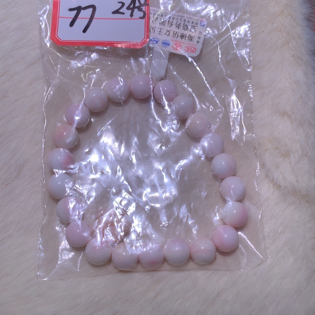 贝壳非金属女王螺贝手串