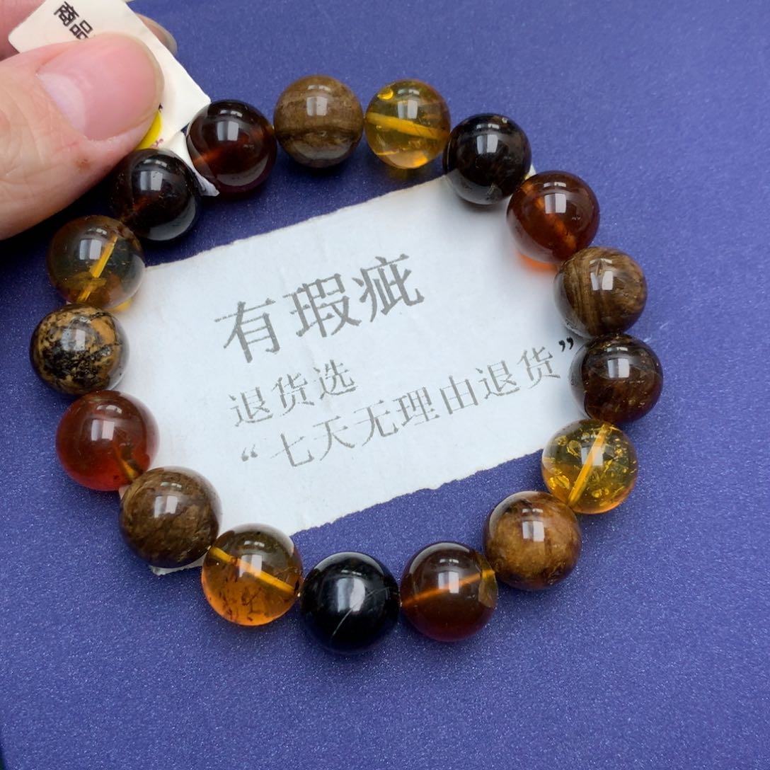 琥珀珠宝奇石未镶嵌2