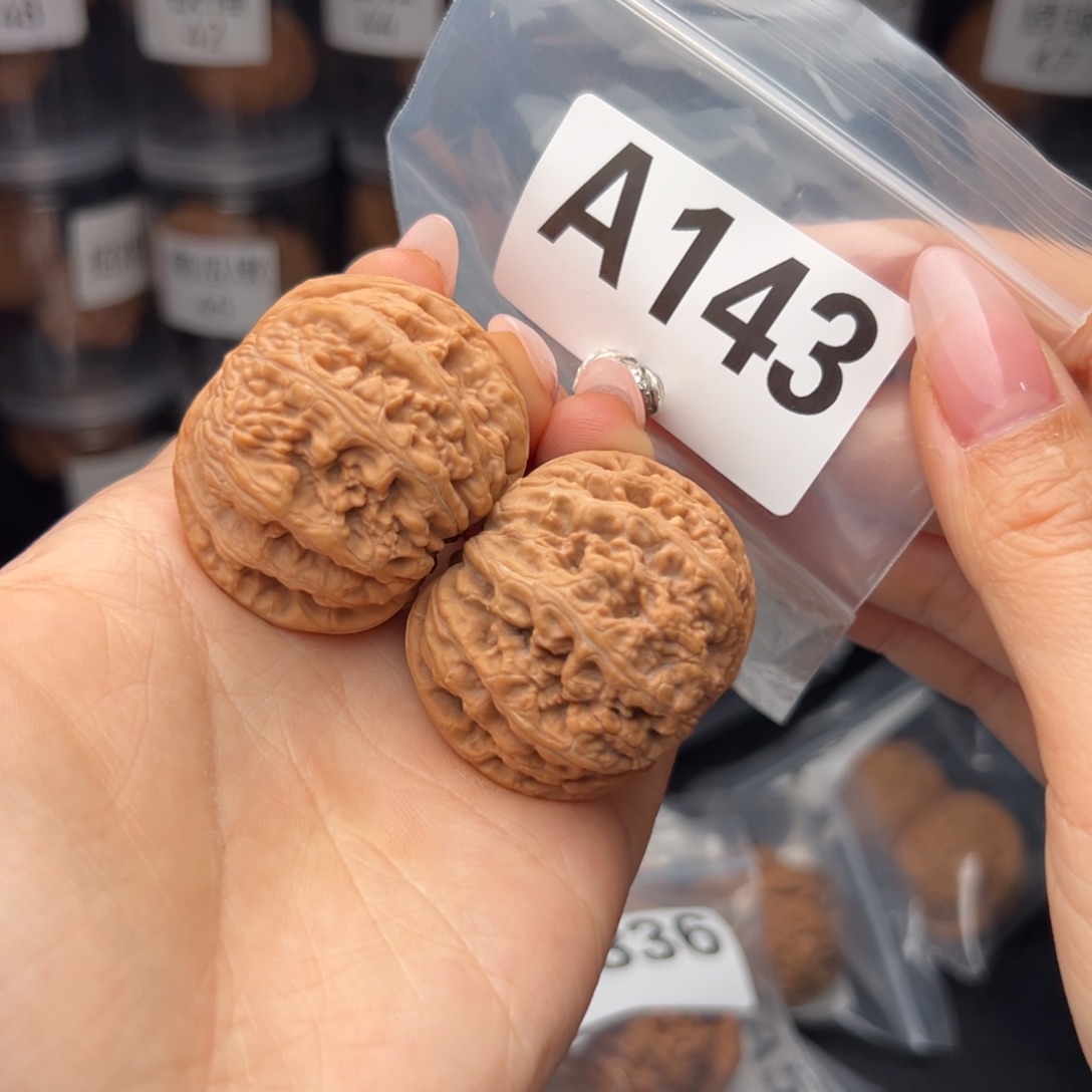 文玩核桃吊坠大粗筋43