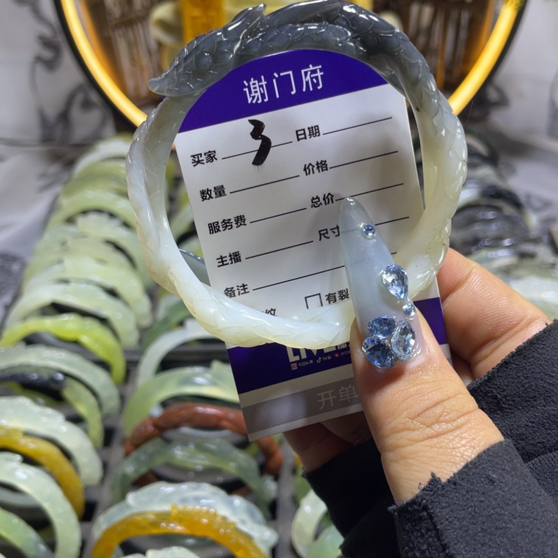 蛇纹石玉手镯未镶嵌小*蕊