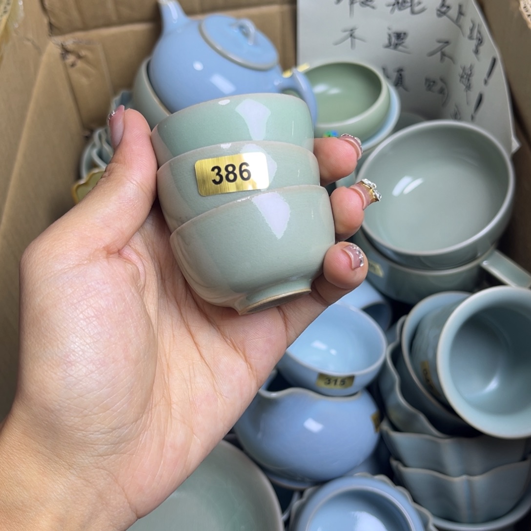 摆件念*386哈哈哈哈哈哈哈