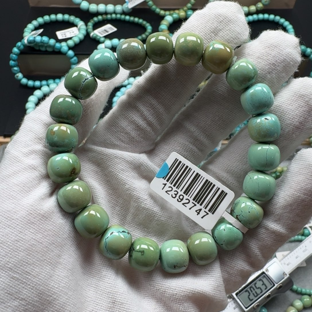 绿松石未镶嵌挂件