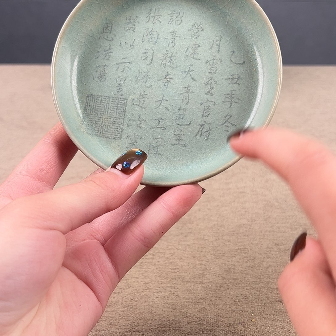 瓷器瓷器瓷器瓷器瓷器