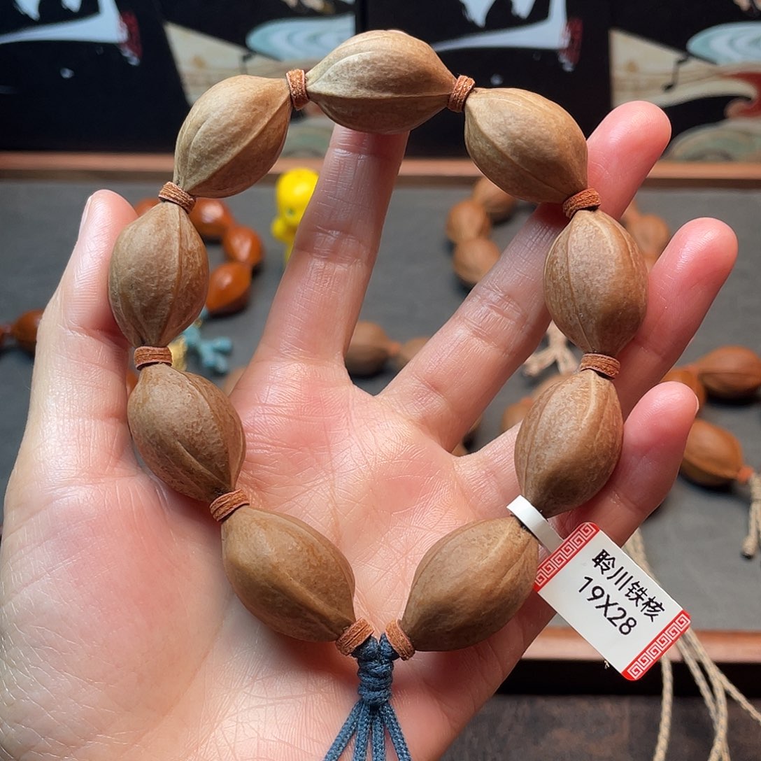 手串/手链橄榄核1928梅林铁核