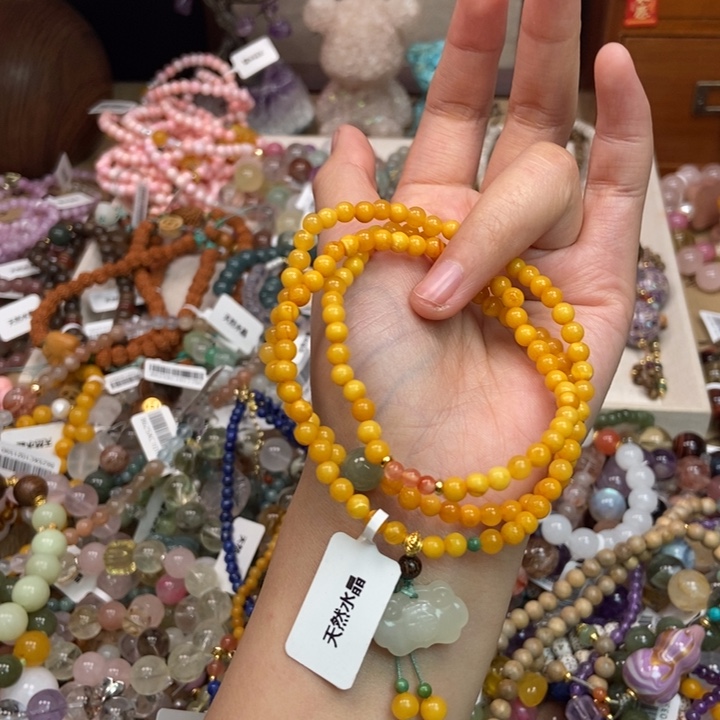 蜜蜡未镶嵌手链170