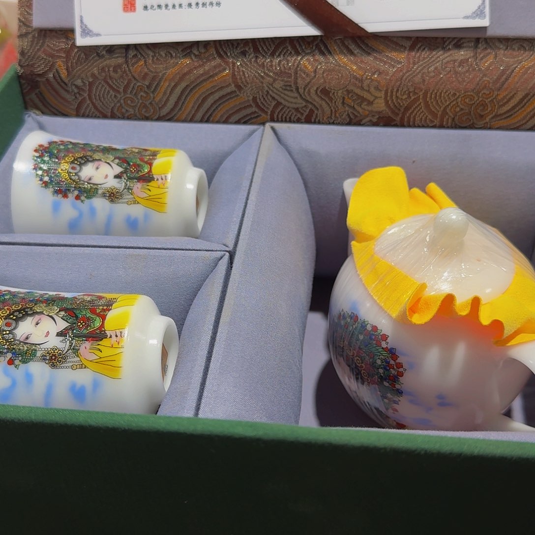 瓷片瑕疵茶具。介意勿拍