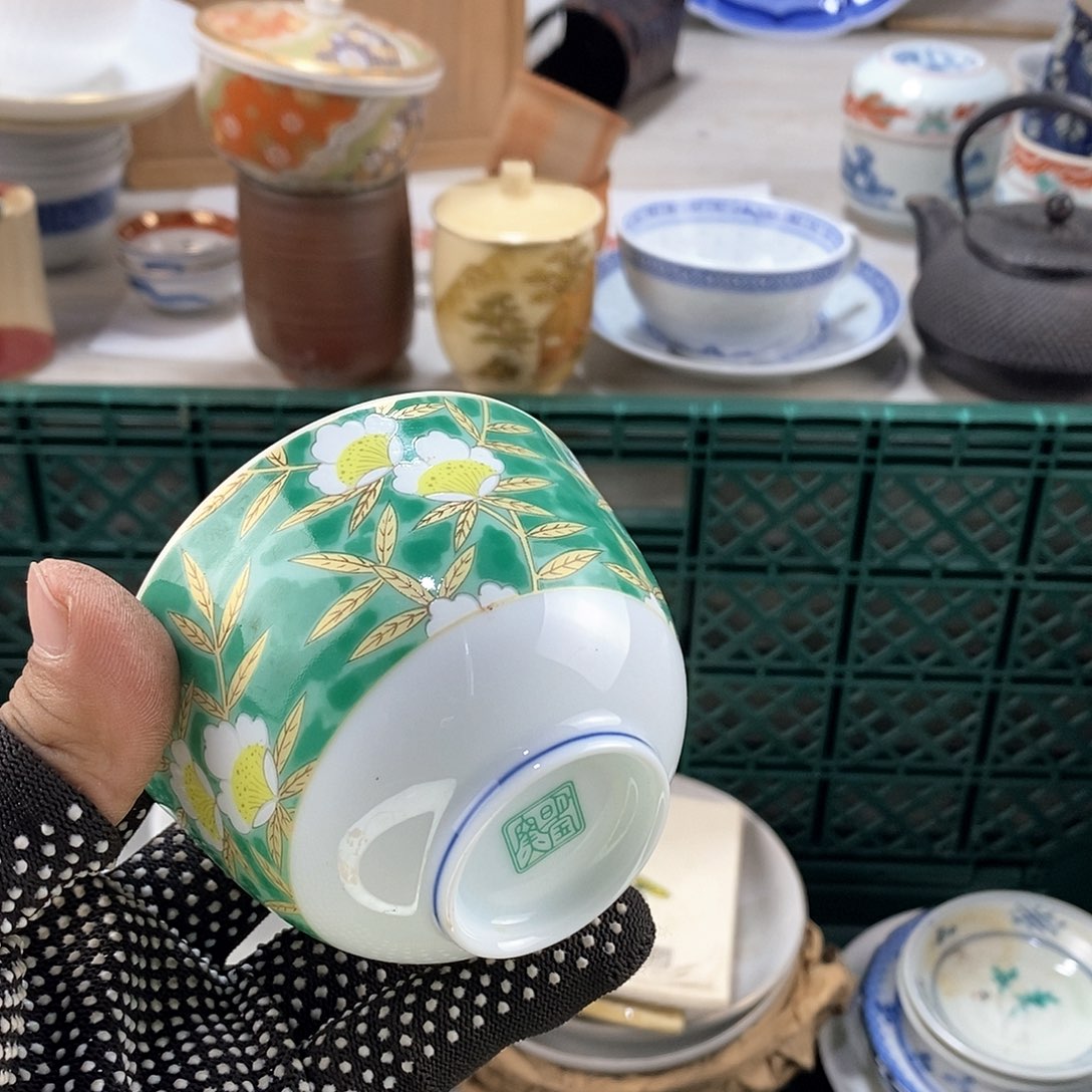 碗满28米包邮当天发货