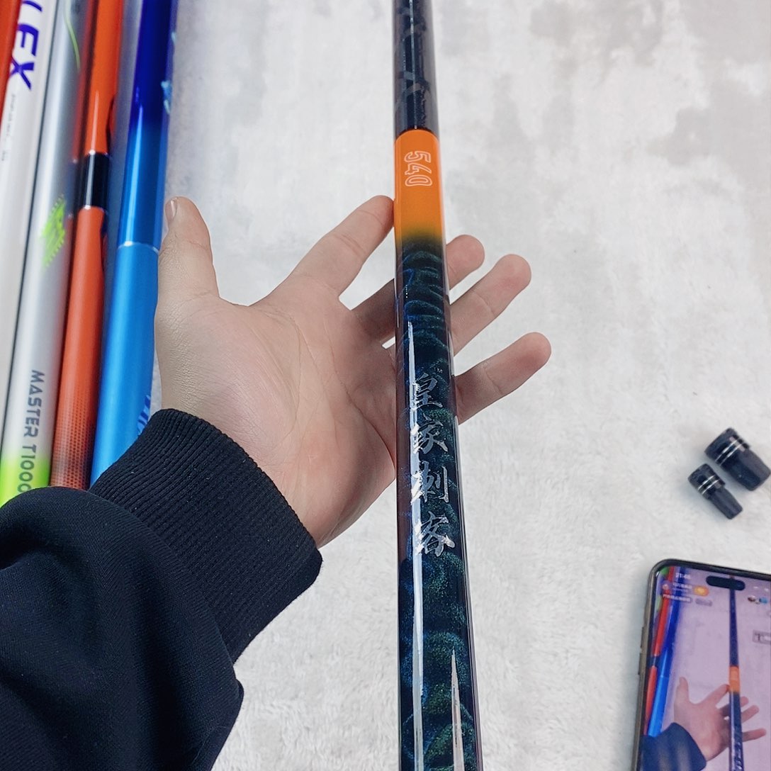 碳素2.7m刺客6h5.4米