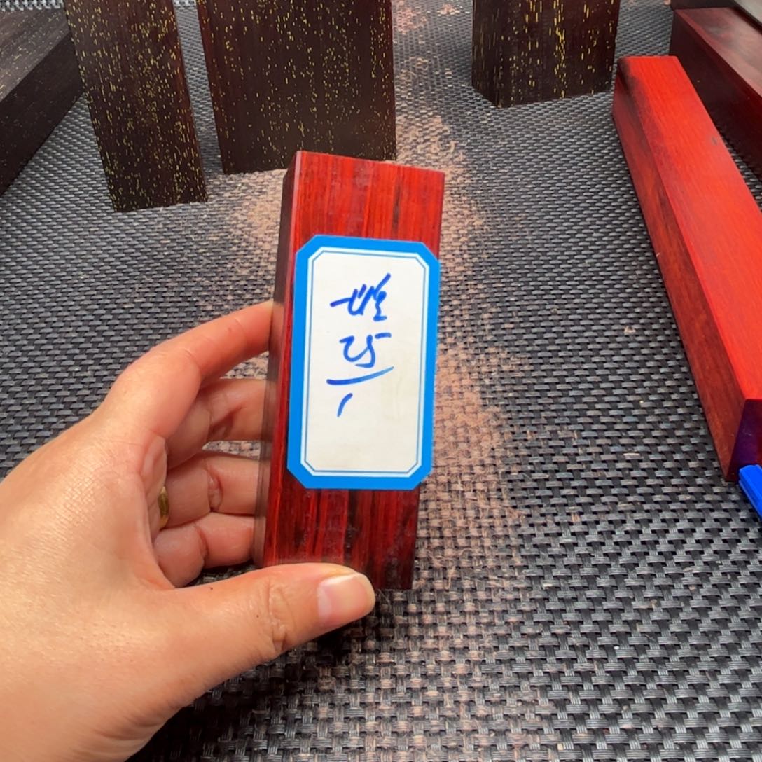 一***）木木木木木木木木木木木