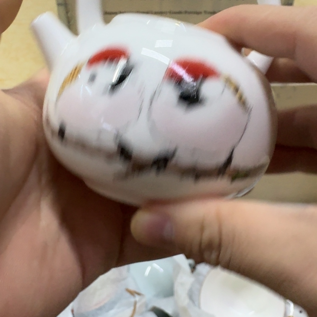 你好 78945678945648