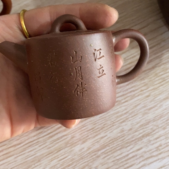 紫砂茶壶逍****3紫砂家用陶瓷茶具套装