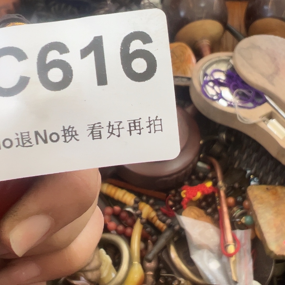 随***欲啊啊啊啊啊啊啊葫芦