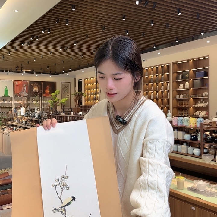 俩米一茶席芯微瑕