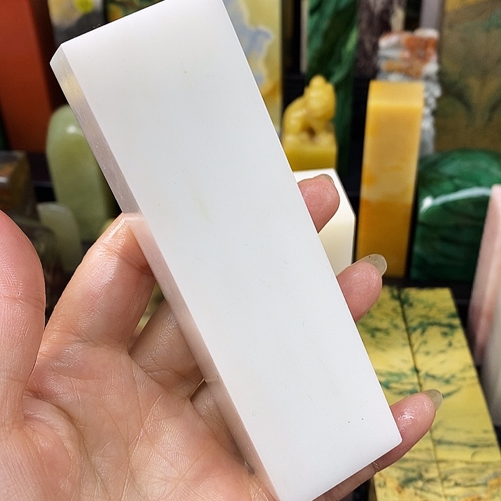 天***尘印石青田石云南石头