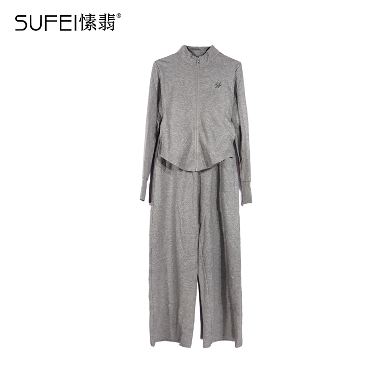SUFEI/愫翡S52TK0534A 夏季新款简约纯色三件套裤 0534