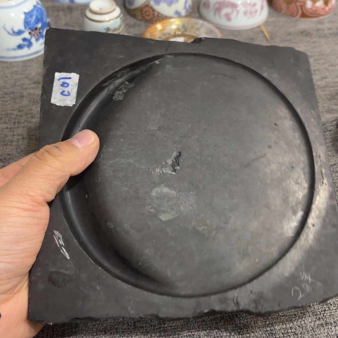 非常好看的物品 The 