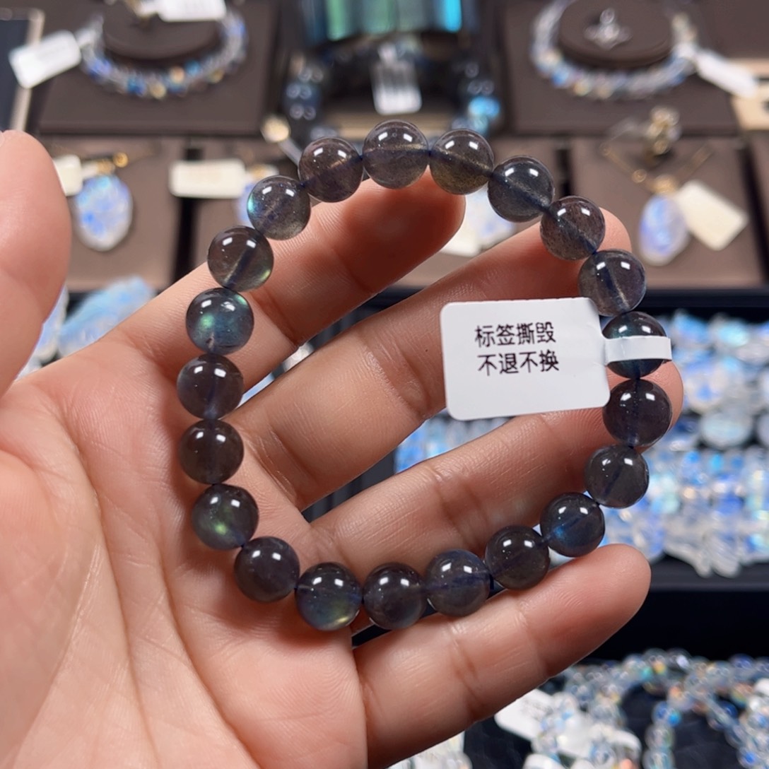 长石手链未镶嵌8.9左右