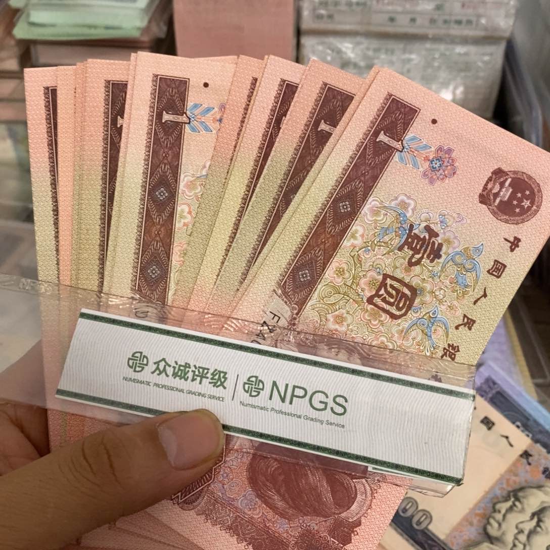 数****堂961直板100张散张号随机发……