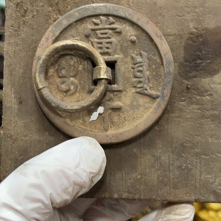 工艺品哈哈哈哈哈哈哈哈哈哈哈