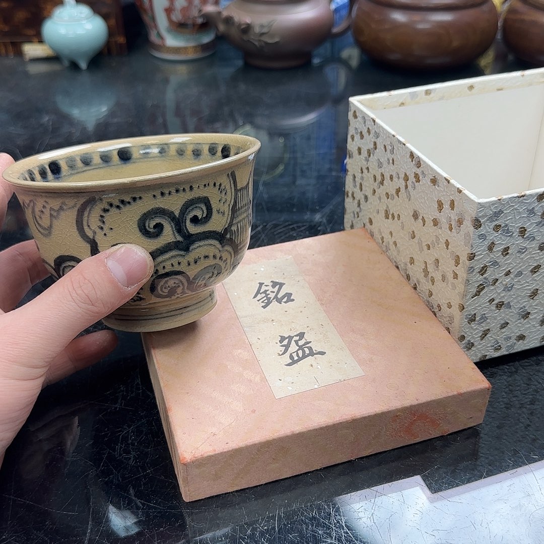 銘海精选，天天好物280