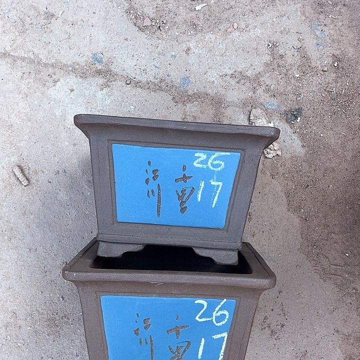 红陶紫砂艺术学院