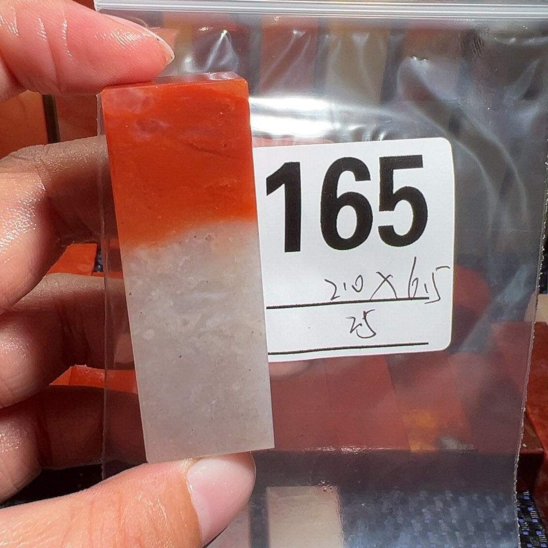 【闪购商品】寿山石印石老挝石