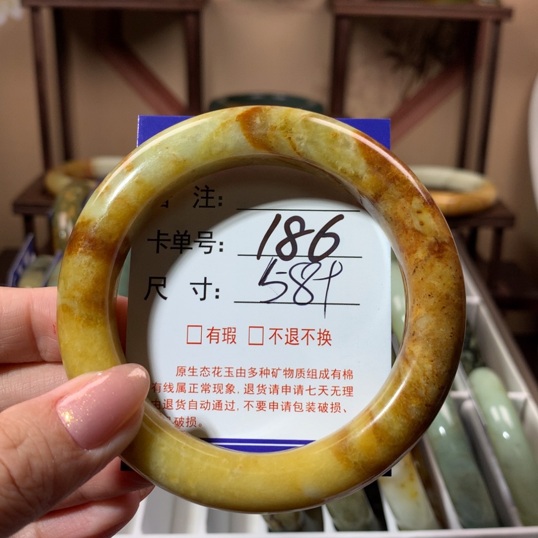 【闪购商品】蛇纹石玉手镯未镶嵌