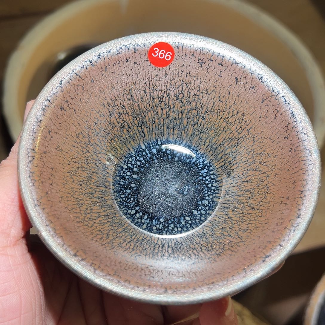 林***叔茶盏366 建窑建盏乌泥窑