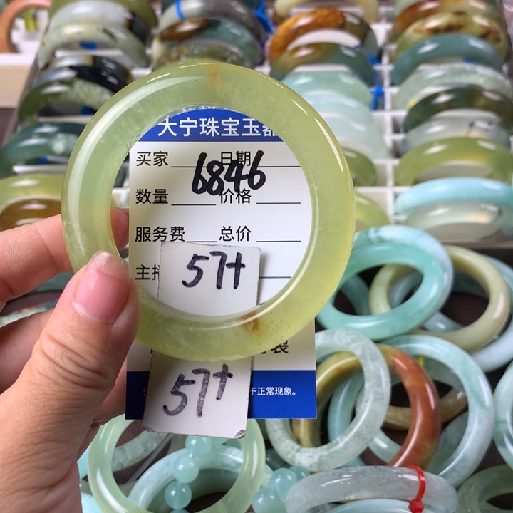 蛇纹石玉未镶嵌手镯6846