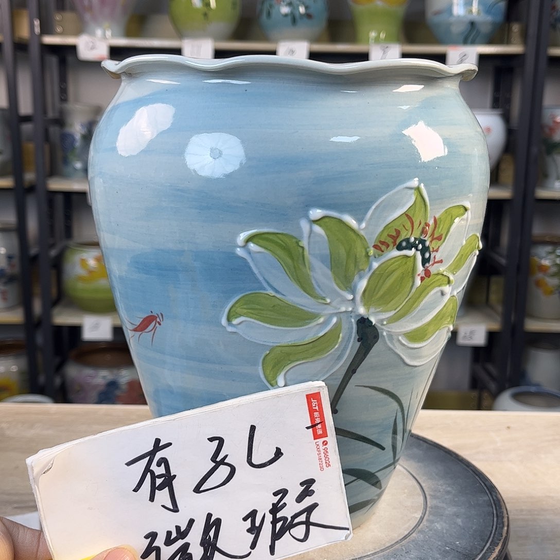罐1xc景德镇陶瓷花盆