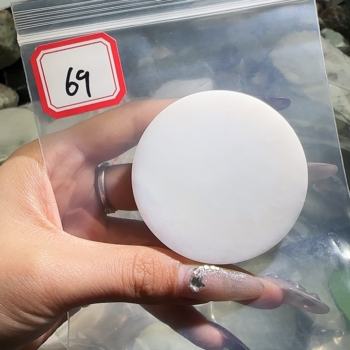 和田玉未镶嵌珠宝半成品