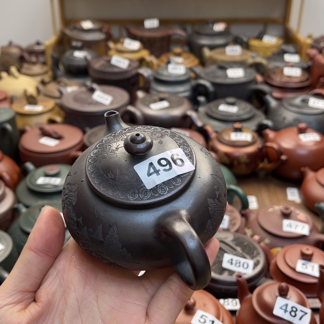 人***年口沿磕碰紫砂微瑕