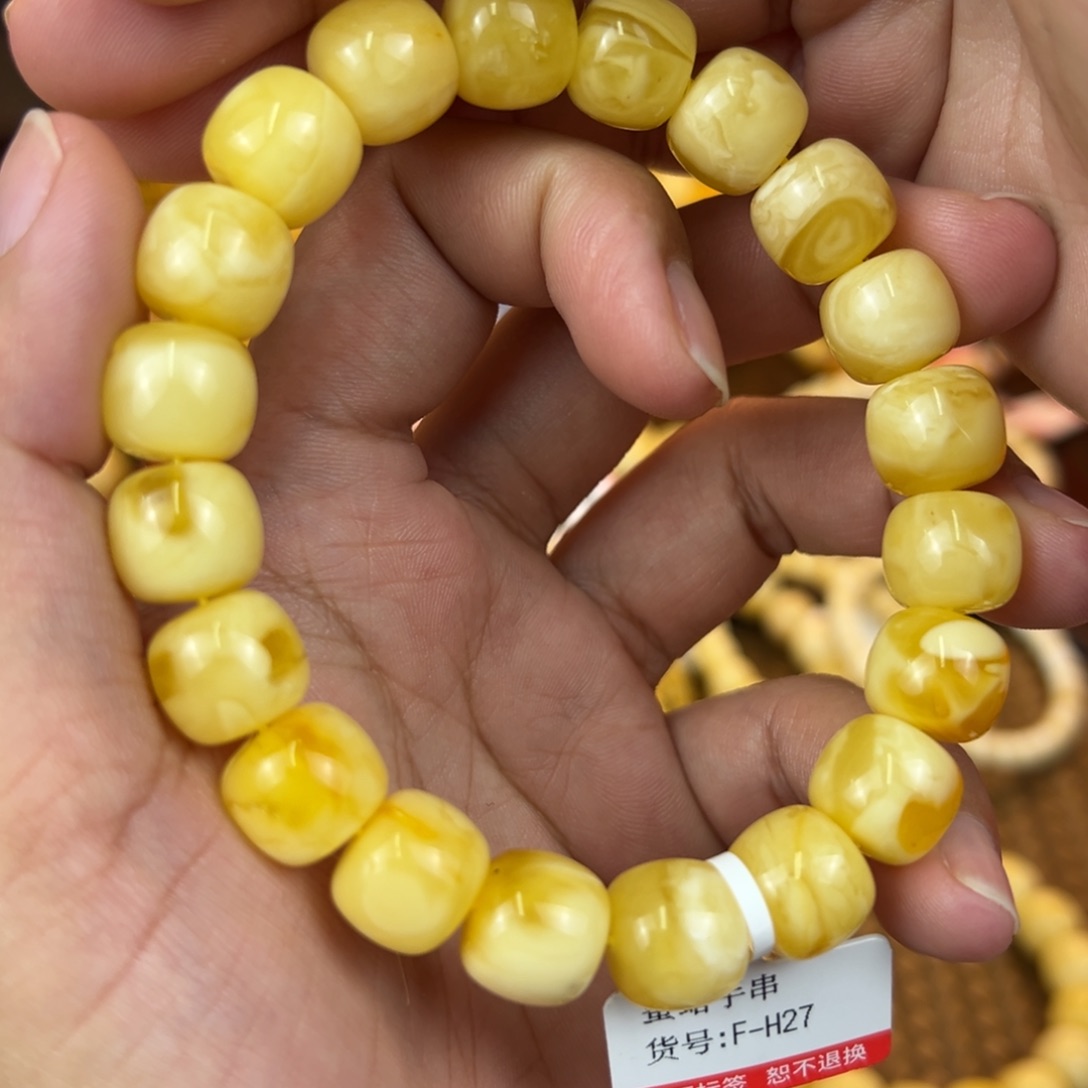 琥珀裸石未镶嵌mnhhbnnn