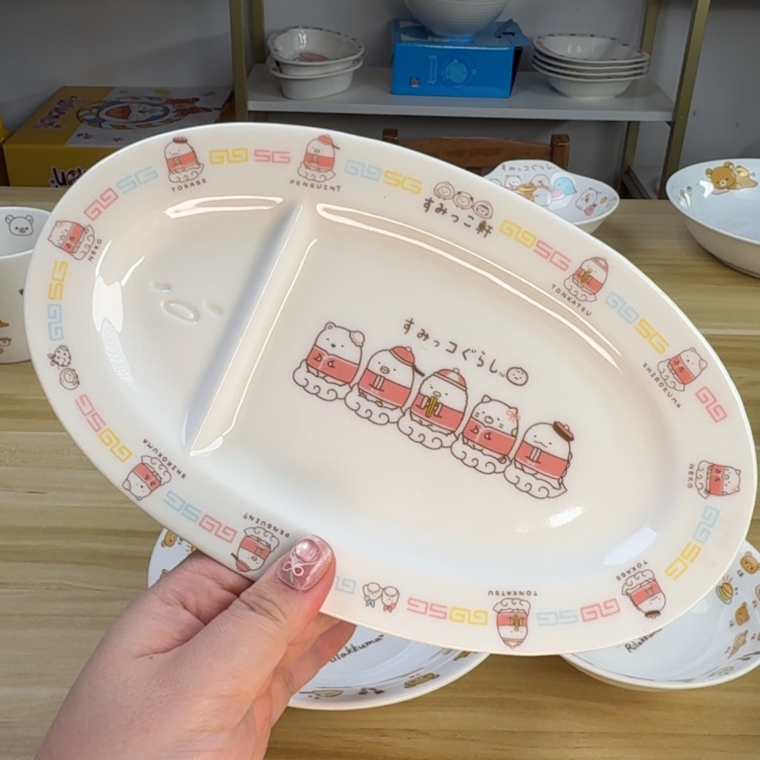 瓷片这个世界都是微瑕