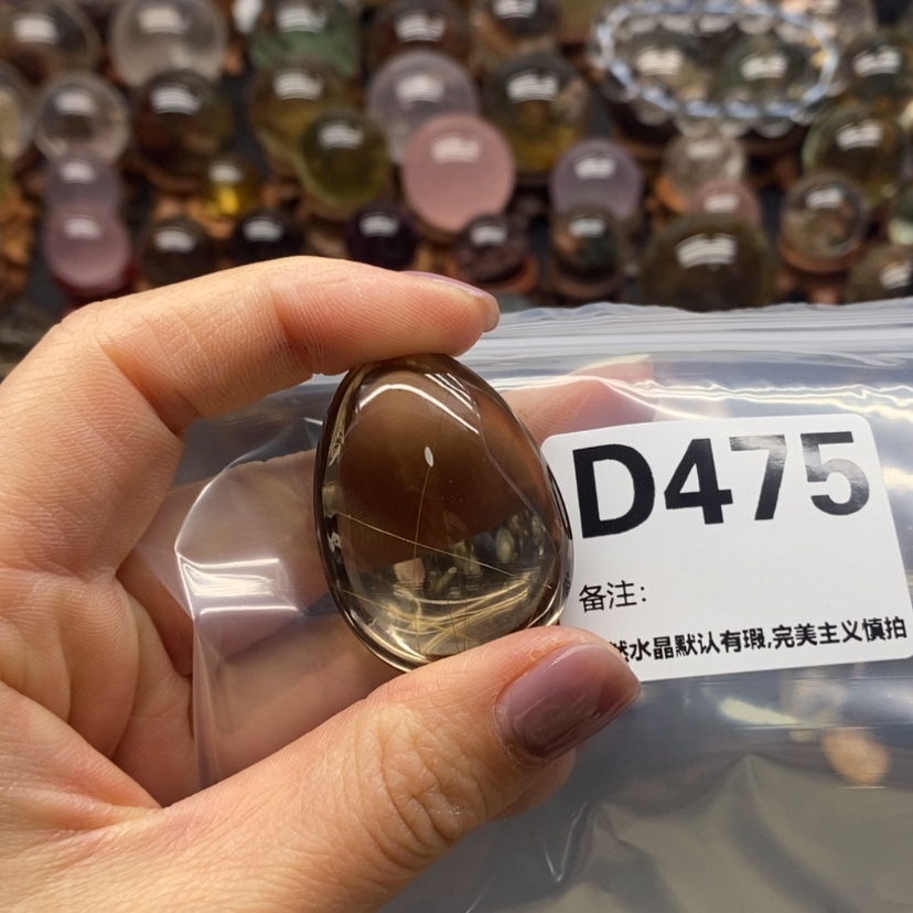 【闪购商品】水晶吊坠精品未镶嵌